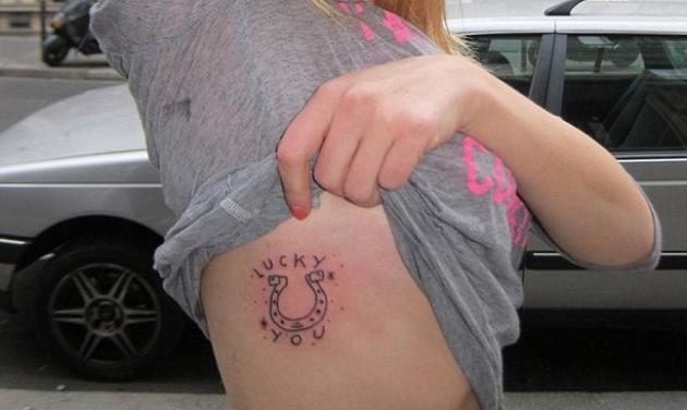 Lucky you! Ποια ηθοποιός έκανε αυτό το τατουάζ;