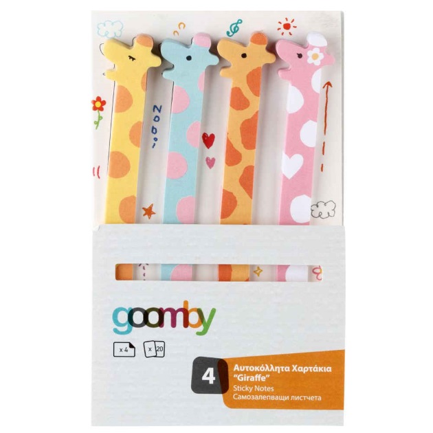 11 | Σελιδοδείκτες Πλαίσιο 0.99€