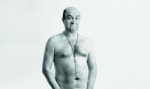 Διάσημοι Έλληνες φωτογραφίζονται γυμνοί για καλό σκοπό
