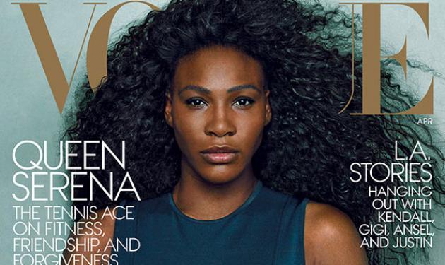 Η Serena Williams στο νέο εξώφυλλο της Vogue!