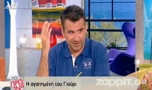 Γιώργος Λιάγκας: «Δεν είχα κοπέλα για να κάνω σεξ στην Α΄ Λυκείου»