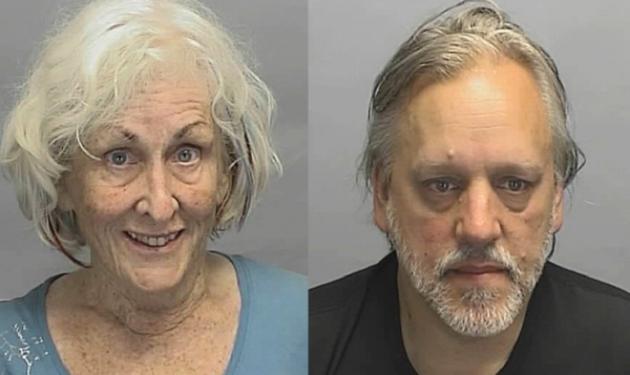 71χρονη συνελήφθη να κάνει σεξ στο αυτοκίνητο με τον 54χρονο φίλο της!