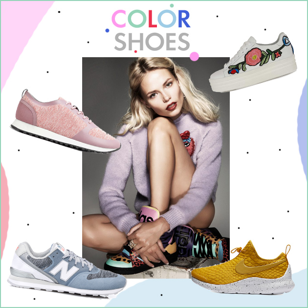 1 | Χρωματιστά sneakers