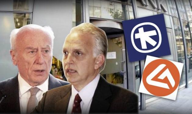 Αlpha Bank- Eurobank : Έγιναν μια τράπεζα και επίσημα!