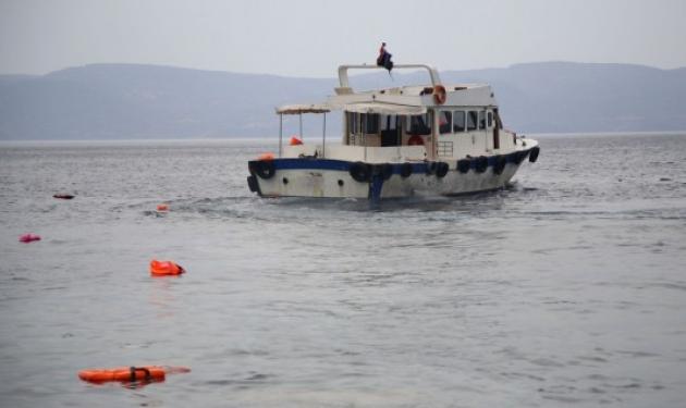 Τραγωδία με νέο ναυάγιο προσφύγων – Ένα βρέφος, ένα ανήλικο κορίτσι και μία γυναίκα τα θύματα