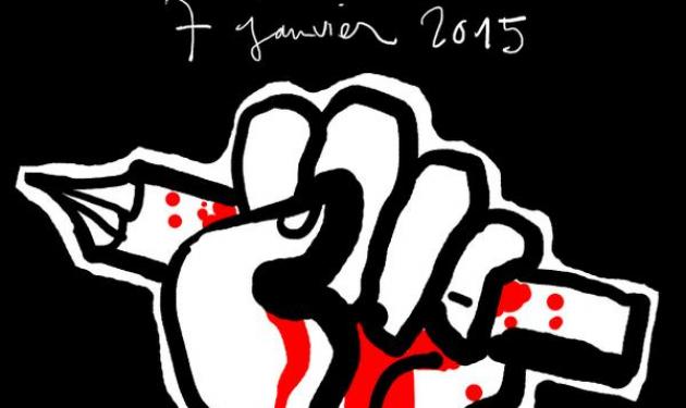 Τα σκίτσα που σχεδιάστηκαν για τα θύματα του περιοδικού Charlie Hebdo!