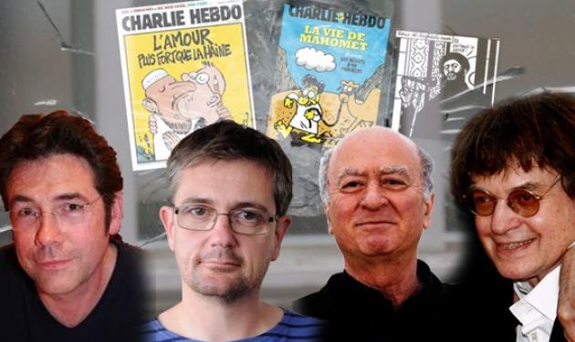 Αυτοί είναι οι τέσσερις σκιτσογράφοι που εκτελέστηκαν στην Γαλλία