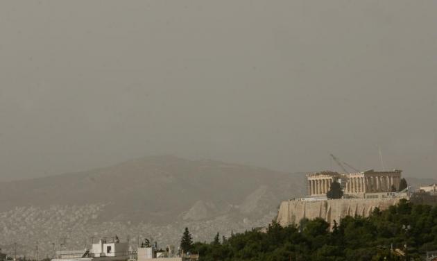 H αφρικανική σκόνη ”πνίγει” την Ελλάδα!