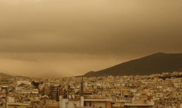 Κοκτέϊλ βροχής, υγρασίας και αφρικανικής σκόνης!