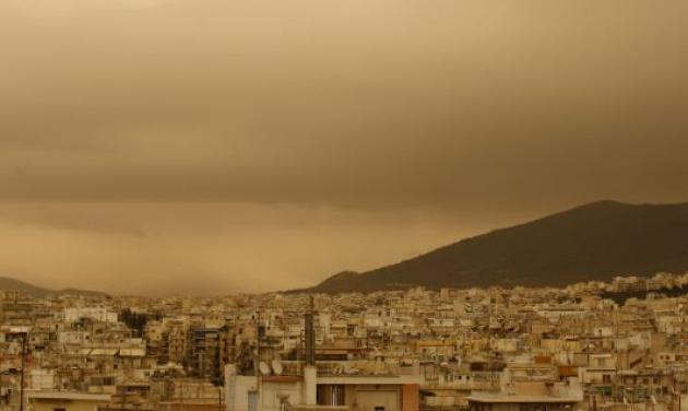 Ζέστη, υγρασία και αφρικανική σκόνη!