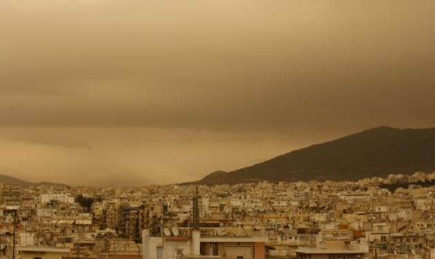 Ζέστη, υγρασία και αφρικανική σκόνη!