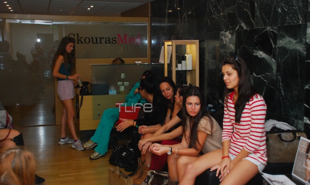 Το TLIFE στην προετοιμασία των φιναλίστ των καλλιστείων στα Skouras Med! Αποκλειστικές φωτογραφίες