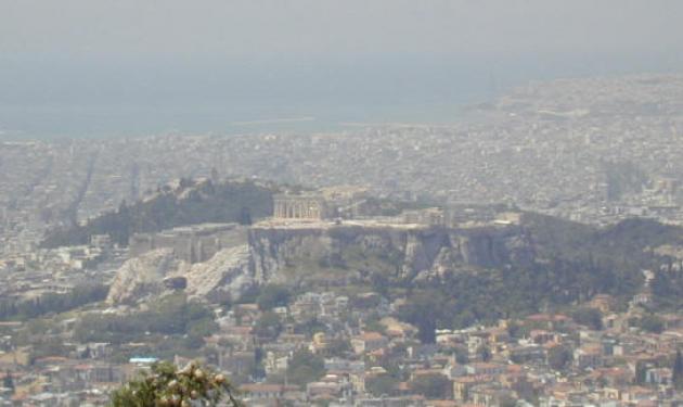 Βρέθηκε αρσενικό στον ουρανό της Αθήνας! | tlife.gr