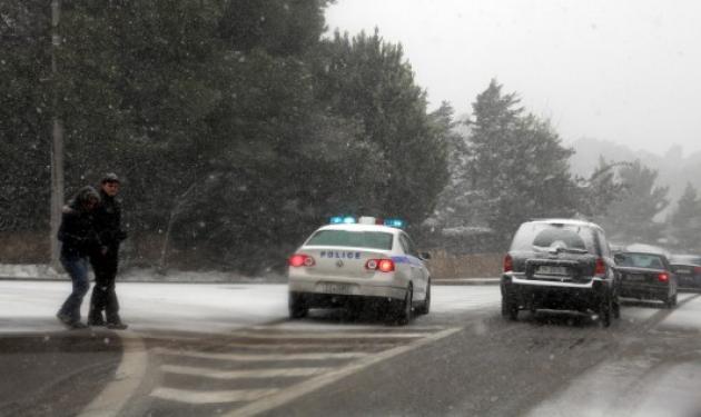 Χειμώνας για τα καλά την Κυριακή! – Καταιγίδες και χιόνια