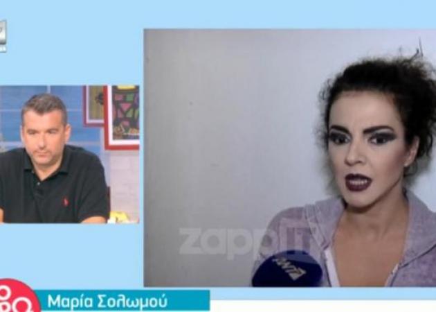 Μαρία Σολωμού: Πώς σχολίασε τις δηλώσεις του Μουζουράκη ότι θα φύγει στην Αμερική;