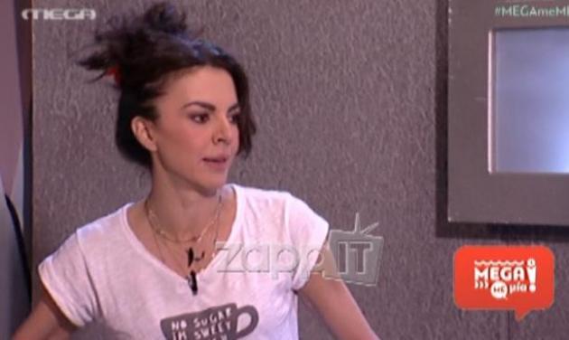 Μαρία Σολωμού: Γιατί δεν θα πήγαινε ποτέ καλεσμένη στην εκπομπή της Αννίτας Πάνια;