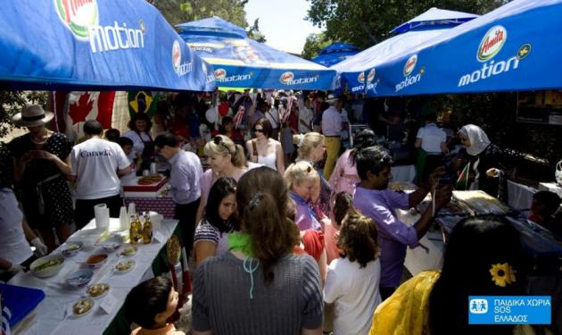 Μία γευστική γιορτή από το Παιδικό Χωριό SOS στη Βάρη! Φωτογραφίες