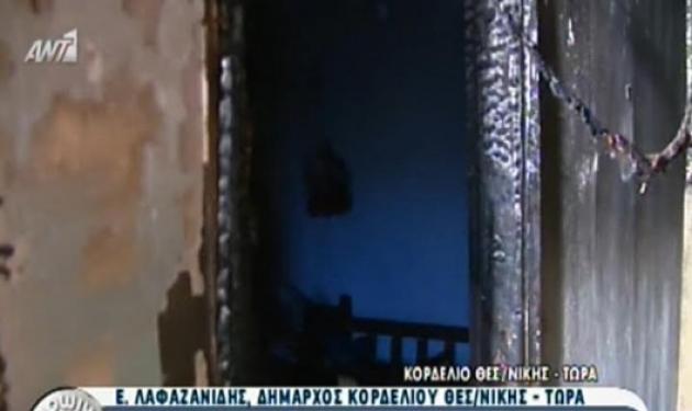 Παραλίγο νέα τραγωδία στη Θεσσαλονίκη – Κινδύνευσε να καεί ζωντανή τετραμελής οικογένεια