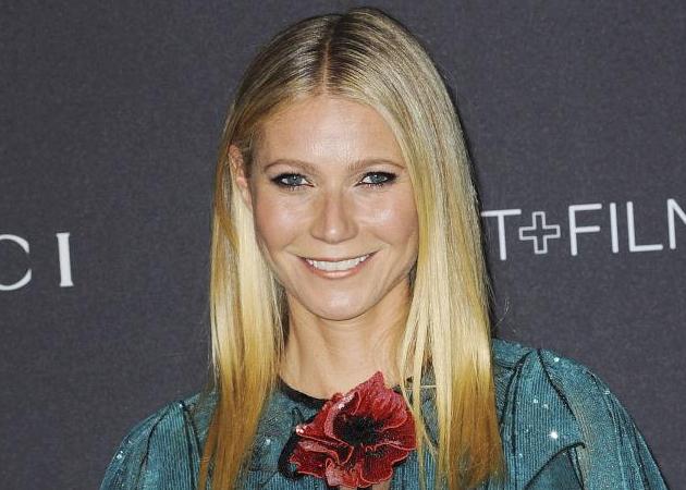 Η Gwyneth Paltrow βγάζει δική της σειρά περιποίησης προσώπου!