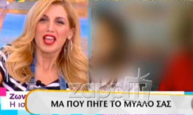 Ο άκομψος χαρακτηρισμός της Κωνσταντίνας Σπυροπούλου όταν νόμιζε ότι ήταν κλειστό το μικρόφωνο!