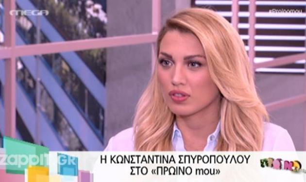 Μπαλατσινού προς Σπυροπούλου: Πόσα άτομα έχουν φύγει εξαιτίας σου από τον Αlpha;