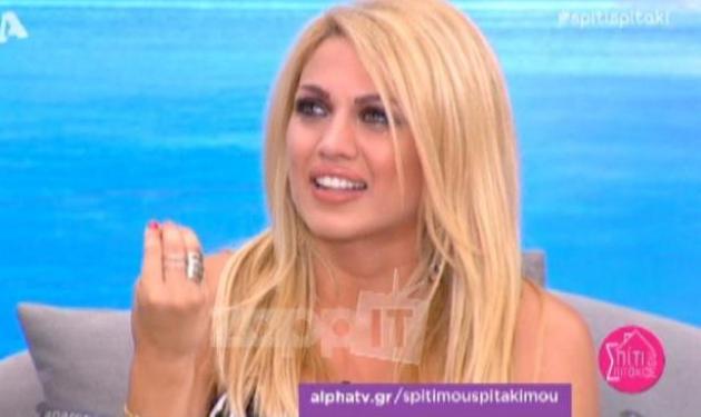 Κωνσταντίνα Σπυροπούλου: Έβαλε τα κλάματα στο τέλος της εκπομπής! Βίντεο