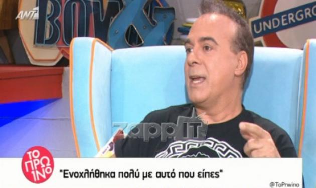 Ξέσπασε ο Σεργουλόπουλος στον Λιάγκα για το παιδί του: «Δύο χρόνια δεν έχω έρθει στην εκπομπή, με προσέβαλες»!