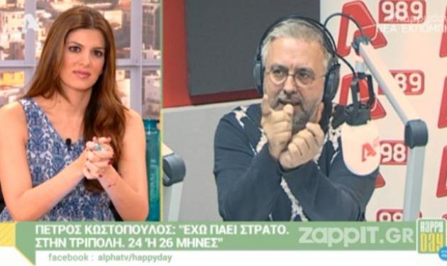 Άγρια επίθεση Βερύκιου σε Κωστόπουλο: “Δεν έχει ελεύθερα τα χέρια του”!