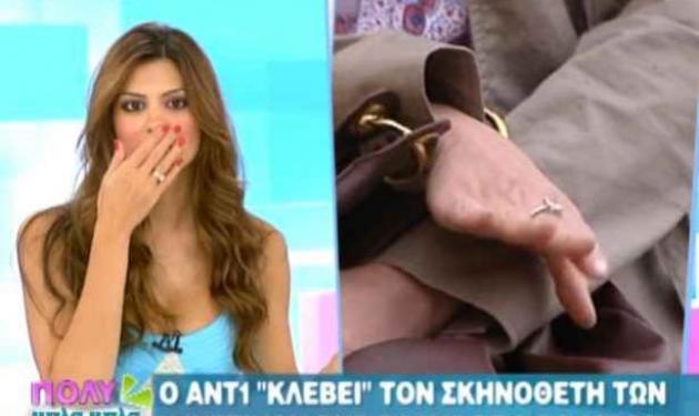 Τι ξέφυγε on air στην Σταματίνα που δεν έπρεπε;