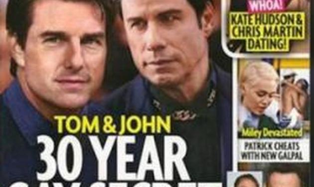 Χαμός στο Χόλυγουντ με την πικάντικη είδηση:  Ο Travolta και ο Cruise είναι εραστές 30 χρόνια;