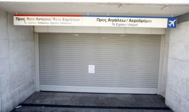 Αλλαγές στα ΜΜΜ λόγω της πορείας για το Πολυτεχνείο – Ποιοι σταθμοί μετρό θα κλείσουν