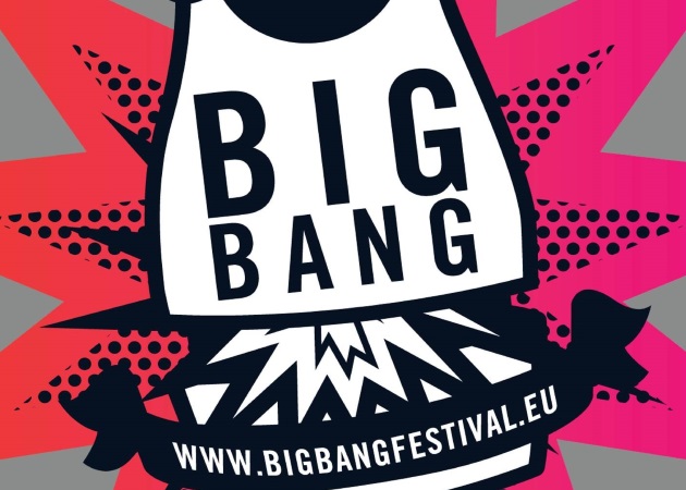 Big Bang Festival 3: Φεστιβάλ μουσικής για παιδιά στη Στέγη