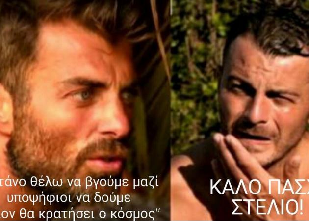 Survivor: Πάρτι στο twitter με την αντίδραση του Στέλιου Χανταμπάκη, όταν άκουσε ότι είναι ο παίχτης που αποχωρεί!