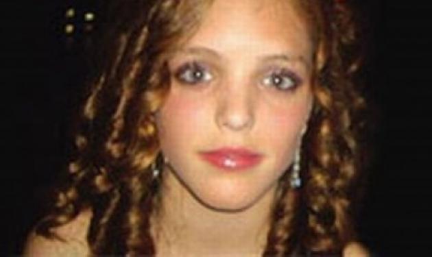 Ρέθυμνο: Ένοχος ο 21χρονος για το βιασμό και το θάνατο της Στέλλας
