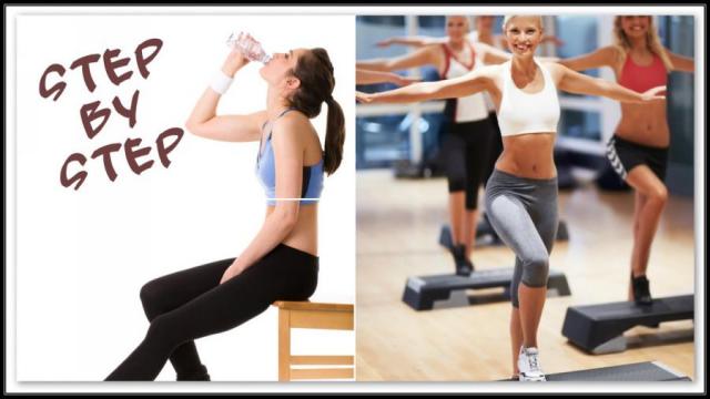 Step Aerobics! Ανέβα σκαλί, σκαλί στο τέλειο σώμα!