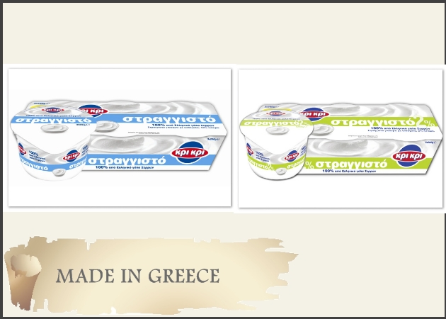 ΚΡΙ ΚΡΙ: Ελληνικό στραγγιστό γιαούρτι… για τη σωστή διατροφή σου!