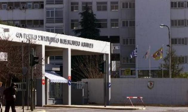Χειροπέδες στον στρατιωτικό γιατρό που είχε απαλλάξει από το στρατό διάσημους της showbiz!