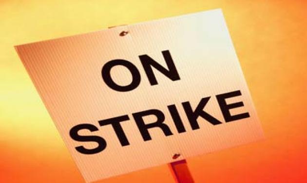 Διήμερο απεργιών σήμερα και αύριο – Ποιοι απεργούν