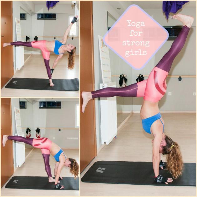 1 | Απόκτησε δύναμη με αυτές τις ασκήσεις Yoga!