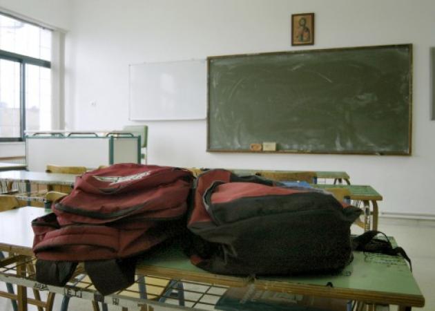 Κέρκυρα: Σοκάρει η σύλληψη δασκάλου που ασελγούσε σε μαθήτριές του