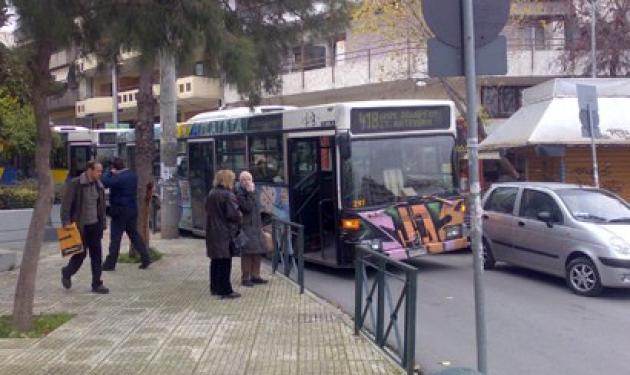 Νέες απεργιακές κινητοποιήσεις στα μέσα μαζικής μεταφοράς από σήμερα!