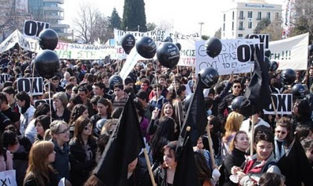 Πανεργατικό συλλαλητήριο αύριο!