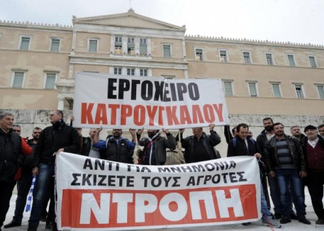 Αγρότες: Νέο κάλεσμα για διάλογο από Κουρουμπλή ενώ το Σύνταγμα “βουλιάζει” ξανά!