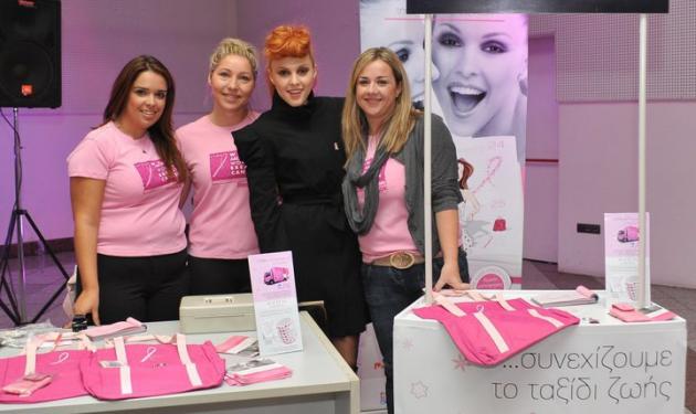Η Τάμτα συμμετέχει στην εκστρατεία ενάντια στον καρκίνο του μαστού!