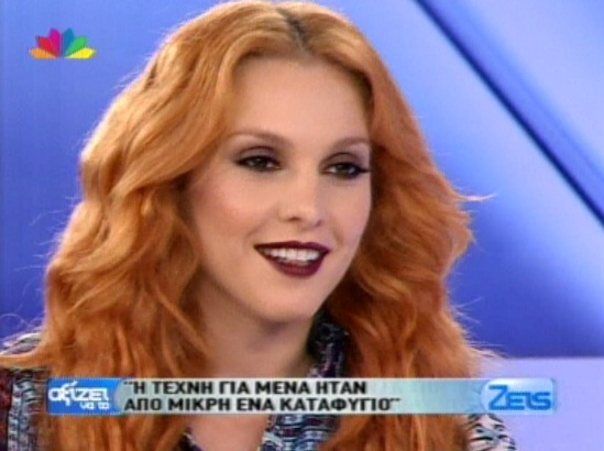 Η Τάμτα στην Τατιάνα!