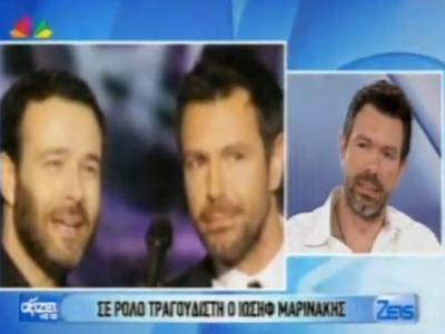 Ι. Μαρινάκης στην Τατιάνα: “Μου αρέσουν οι αυθεντικές γυναίκες!”