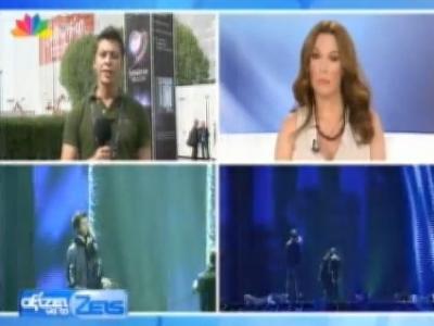 Τα στοιχήματα της Eurovision για την Ελλάδα!