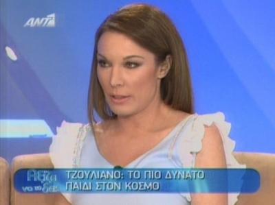 Είναι το πιο δυνατό παιδί του κόσμου!