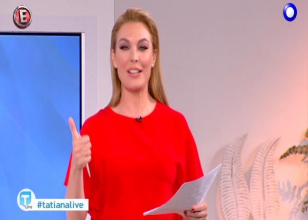 Τι φοράει η Τατιάνα;