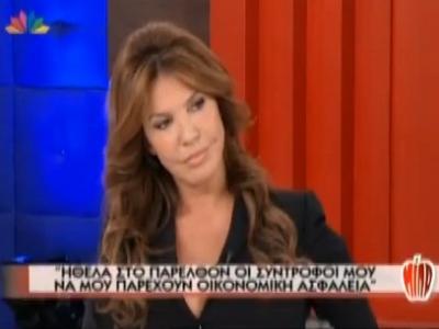 Η Β. Μπάρμπα στο ”Μίλα”!